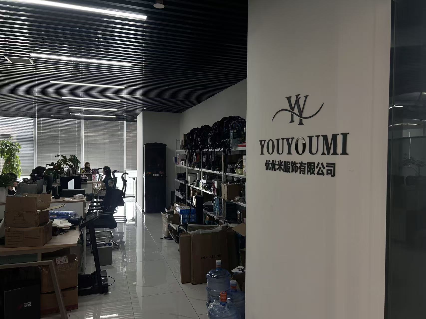 Company workspace and identity
