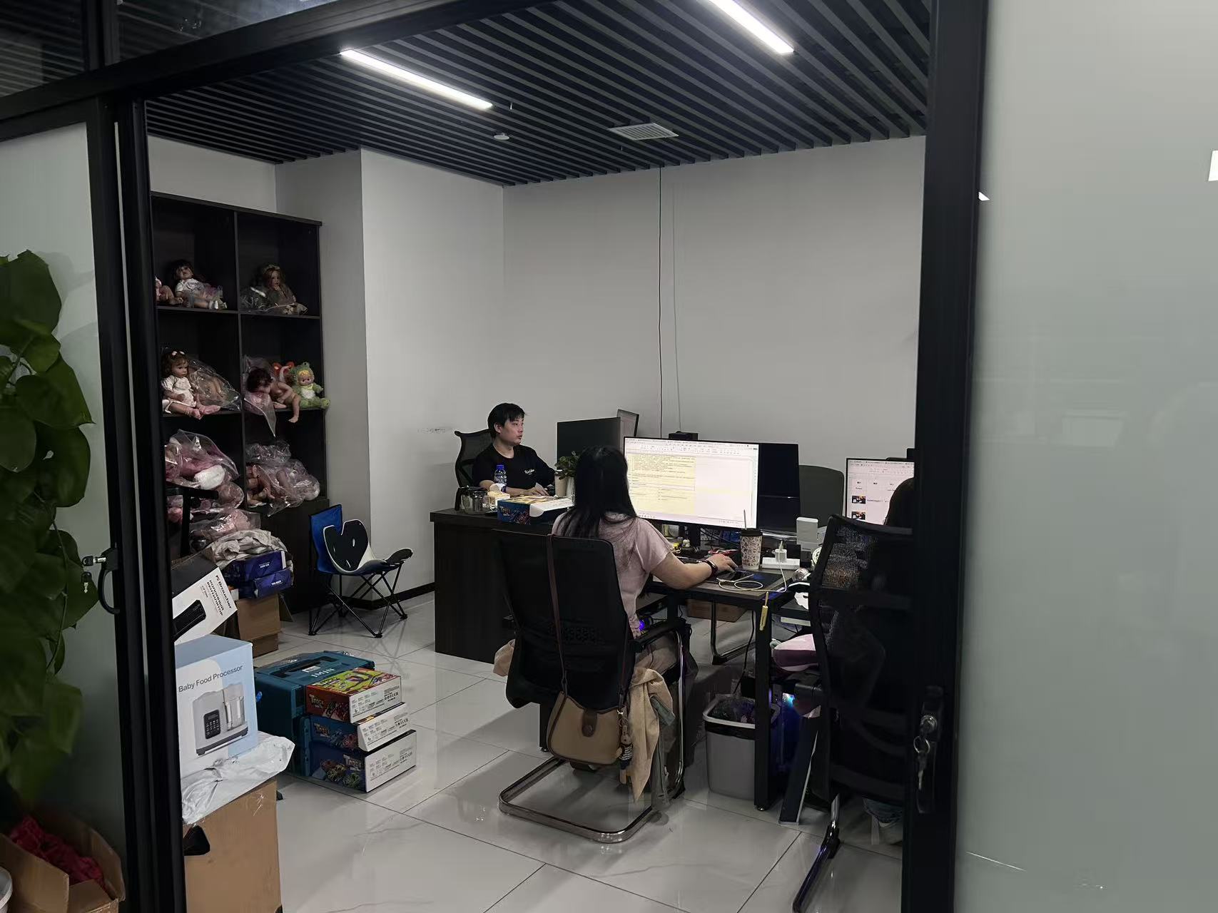 Focused operations room